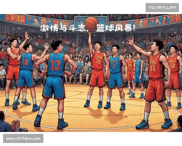 北京首钢篮球队：展现京城铁血精神与不屈斗志的传奇之路