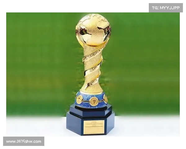 国际足联联合会杯：全球足球文化交流与竞技盛会的桥梁