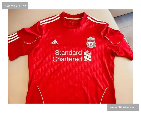 利物浦红—探寻红色历史与现代足球的交汇点