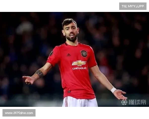 曼联队的年轻才俊—B费